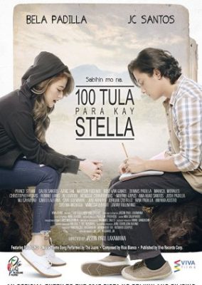 100 Tula Para Kay Stella (2017)
