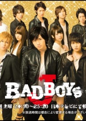 Bad Boys J (2013)