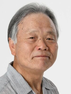 Shibamoto Yasuyoshi
