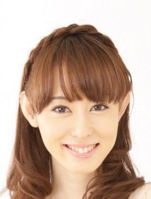 Akiyama Rina