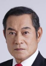 Matsudaira Ken