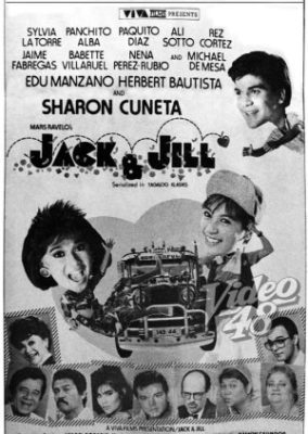 ジャックとジル (1987)