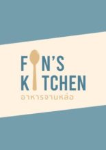 Fin's Kitchen (2021)