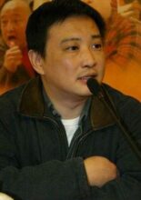 Lu Xiao Pin