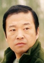 Zhang Cheng Xiang