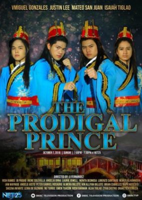 The Prodigal Prince (2018)