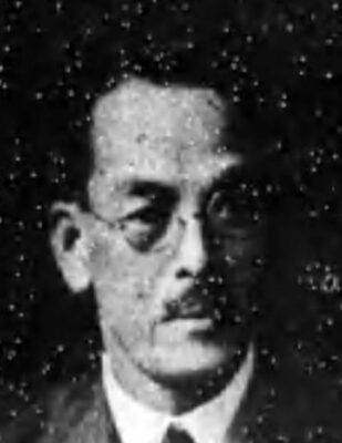 Sekine Tappatsu