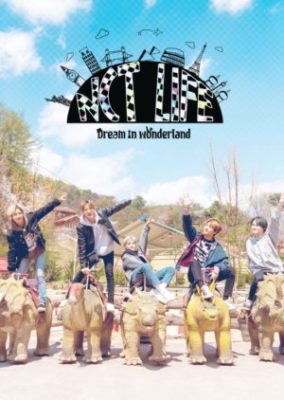 NCT Life: Dream in Wonderland 舞台裏 (2020)