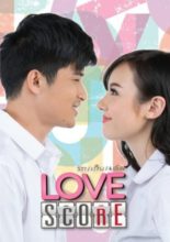 Love Score (2018)