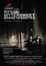 Bittersweet BoydPod The Short Film (2008)