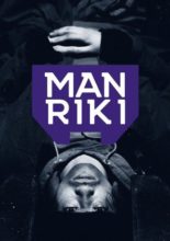 Manriki (2019)