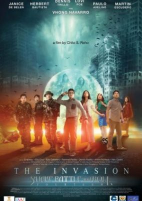 Shake, Rattle & Roll XIV: The Invasion (2012)