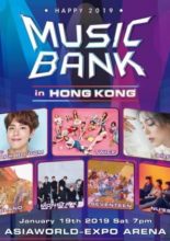 Music Bank in Hong Kong (2019)