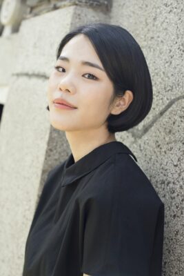 Joo Hae Eun