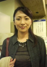 Tachibana Yukari
