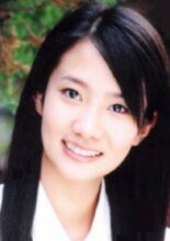 Hoshino Natsuko