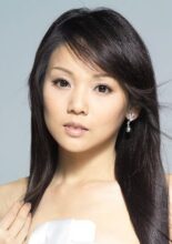 Christine Chang