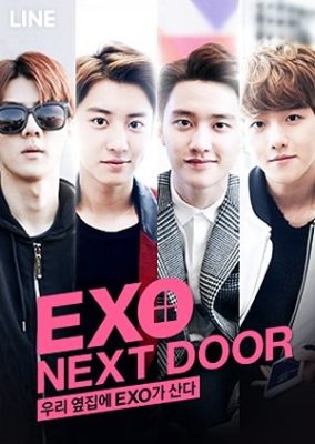 EXO NEXT DOOR 〜私のお隣さんはEXO〜