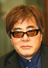 Park Chul Soo