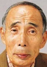 Yatsu Isao