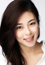 Choo Soo Hyun