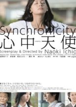 Synchronicity (2011)
