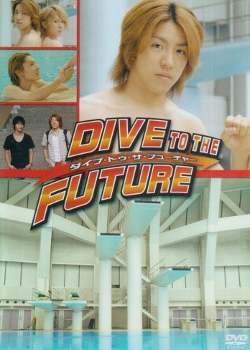 Dive to the future