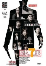 Seven 2 One (2009)
