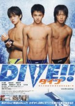 Dive!! (2008)