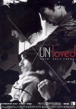 Unloved (2001)