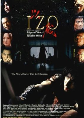 IZO (2004)