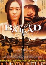 Ballad (2009)
