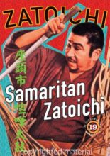 Samaritan Zatoichi (1968)