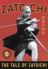 The Tale of Zatoichi (1962)