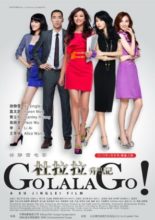 Go Lala Go (2010)