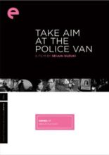 Take Aim at the Police Van (1960)
