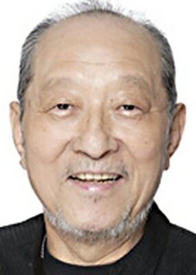 Naka Yosuke