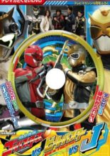Tokumei Sentai Go-Busters vs. Beet Buster vs. J (2012)