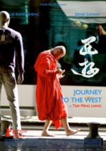 Journey to the West (2014)