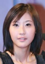 Cheng Yi