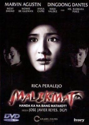 マリクマタ (2003)