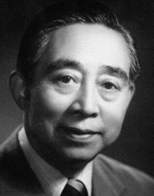 Sang Hu