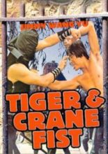 Tiger & Crane Fists (1976)