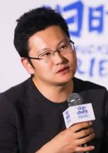 Zhu Zhen Hua