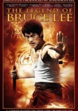 Legend of Bruce Lee (1976)
