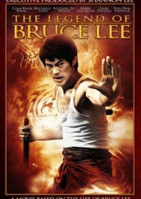 Legend of Bruce Lee (1976)