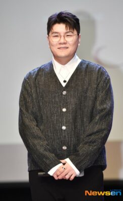 Shin Yong Jae