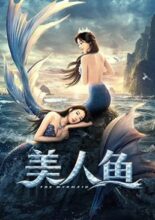 The Mermaid (2021)