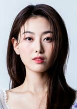Jeon Yi Soo