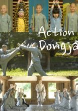 Action Dongja (2020)